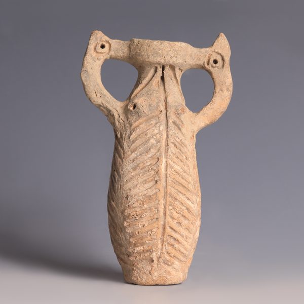 Sumerian Terracotta Vessel