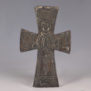 Byzantine Bronze Cross Plaque