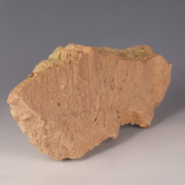 Mesopotamian Clay Cuneiform Foundation Brick Fragment