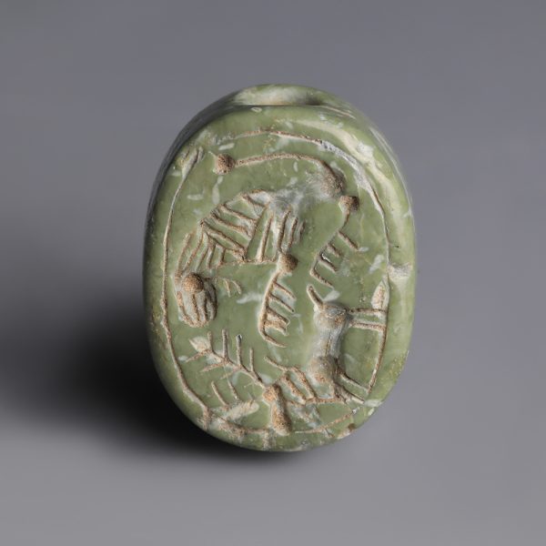 Egyptian Green Hardstone Scaraboid Amulet
