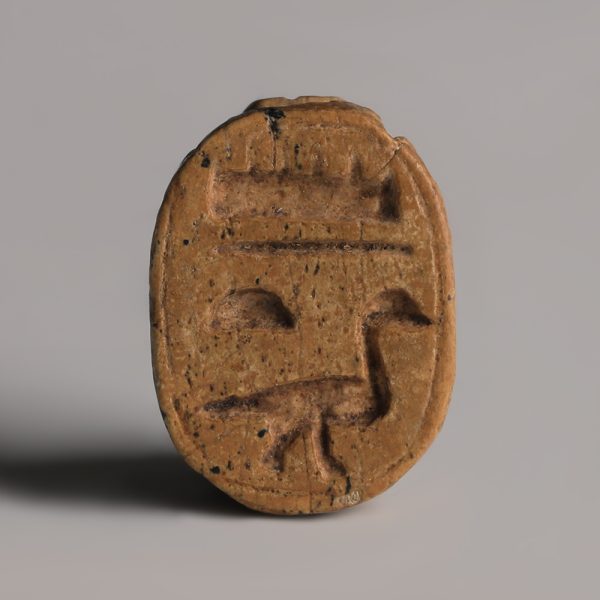 Egyptian Steatite Scarab Dedicated to Amun-Ra