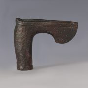 Luristan Bronze Shaft-Hole Axe Head