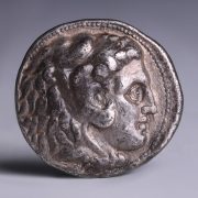 Alexander the Great Silver Tetradrachm