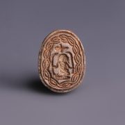 Egyptian Small Steatite Scarab Dedicated to Heh