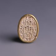 Egyptian Gold-Mounted Steatite Hyksos Period Scarab