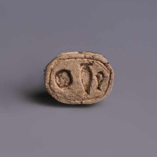 Egyptian Small Steatite Scarab