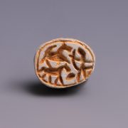 Egyptian Steatite Scarab with Hunting Scene