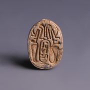 Egyptian Steatite Scarab Dedicated to Ramesses II