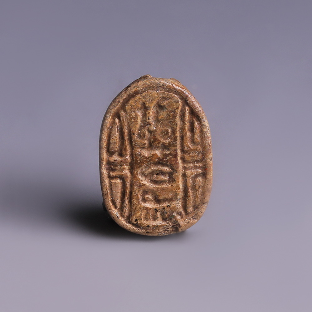 Egyptian Steatite Scarab Dedicated to Sekhaenre Egyptian Steatite Scarab Dedicated to Sekhaenre