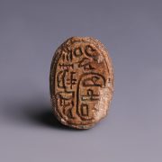 Egyptian Steatite Scarab Dedicated to Sobekhotep IV