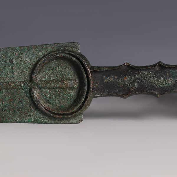 Luristan Bronze Sword