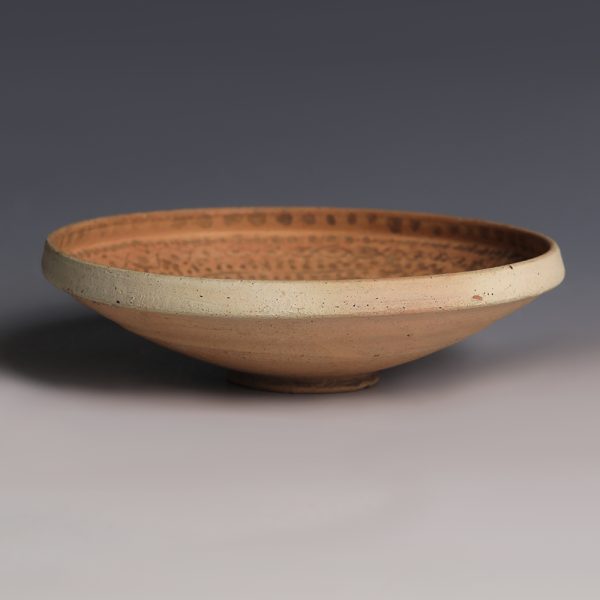 Nabatean Terracotta Decorated Bowl