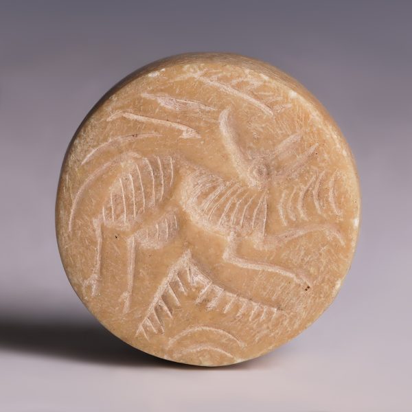 Near Eastern Cream Hardstone Double-sided Seal Amulet with Zoomorphic Figures