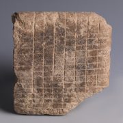 Large Middle Babylonian Administrative Cuneiform Tablet