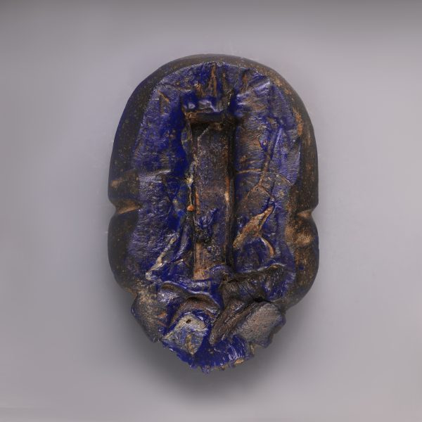 Egyptian Blue Glass Heart Scarab