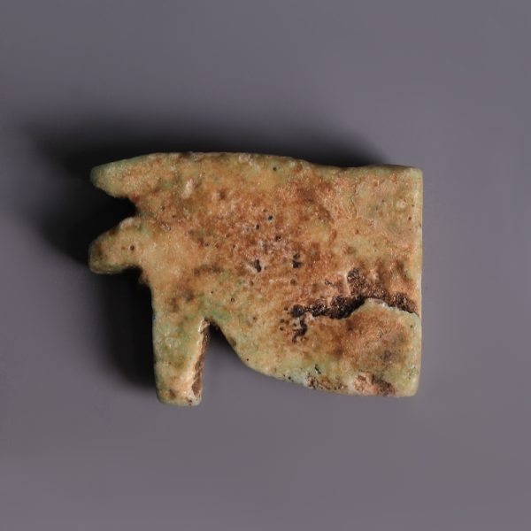 Ancient Egyptian Faience Wedjat Amulet