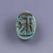 Egyptian Glazed Steatite Scarab with a Blessing to Ra