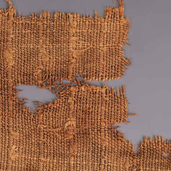 Coptic Textile Fragment with Colourful Wool Accents