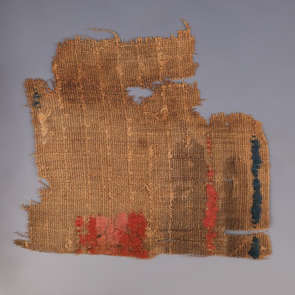 Coptic Textile Fragment with Colourful Wool Accents