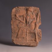 Old Babylonian Clay Plaque of a Seated Figure