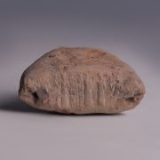 Old Babylonian Clay Bulla with Sealing