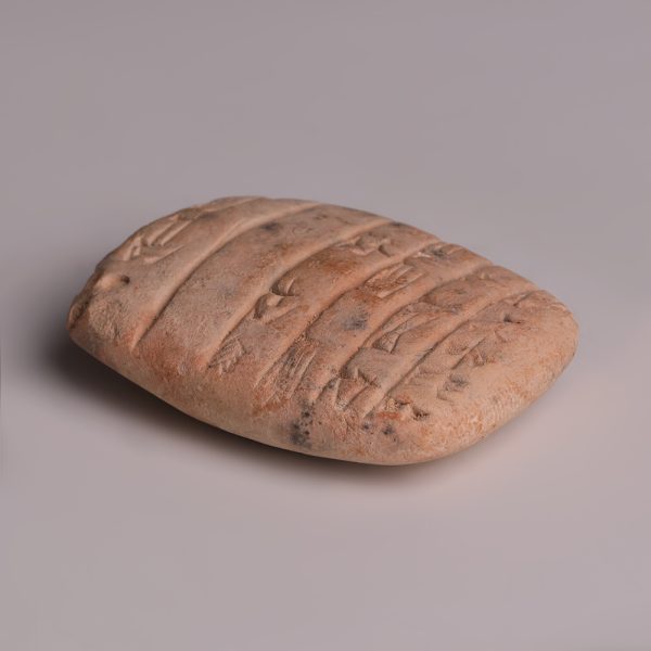 Old Akkadian Clay Administrative Cuneiform Tablet