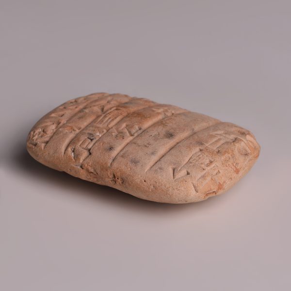 Old Akkadian Clay Administrative Cuneiform Tablet