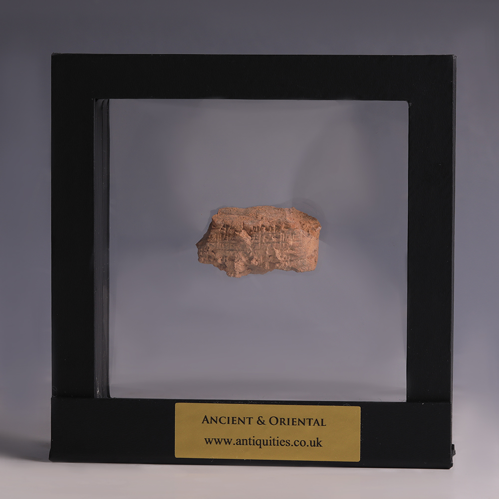 UR-III Cuneiform Tablet Fragment graphic
