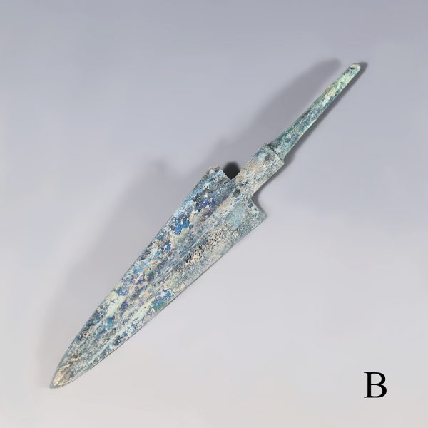 Selection of Luristan Bronze Square-Shoulder Arrowheads