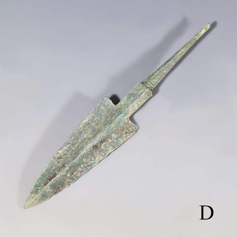 Selection of Luristan Bronze Square-Shoulder Arrowheads Selection of Luristan Bronze Square-Shoulder Arrowheads