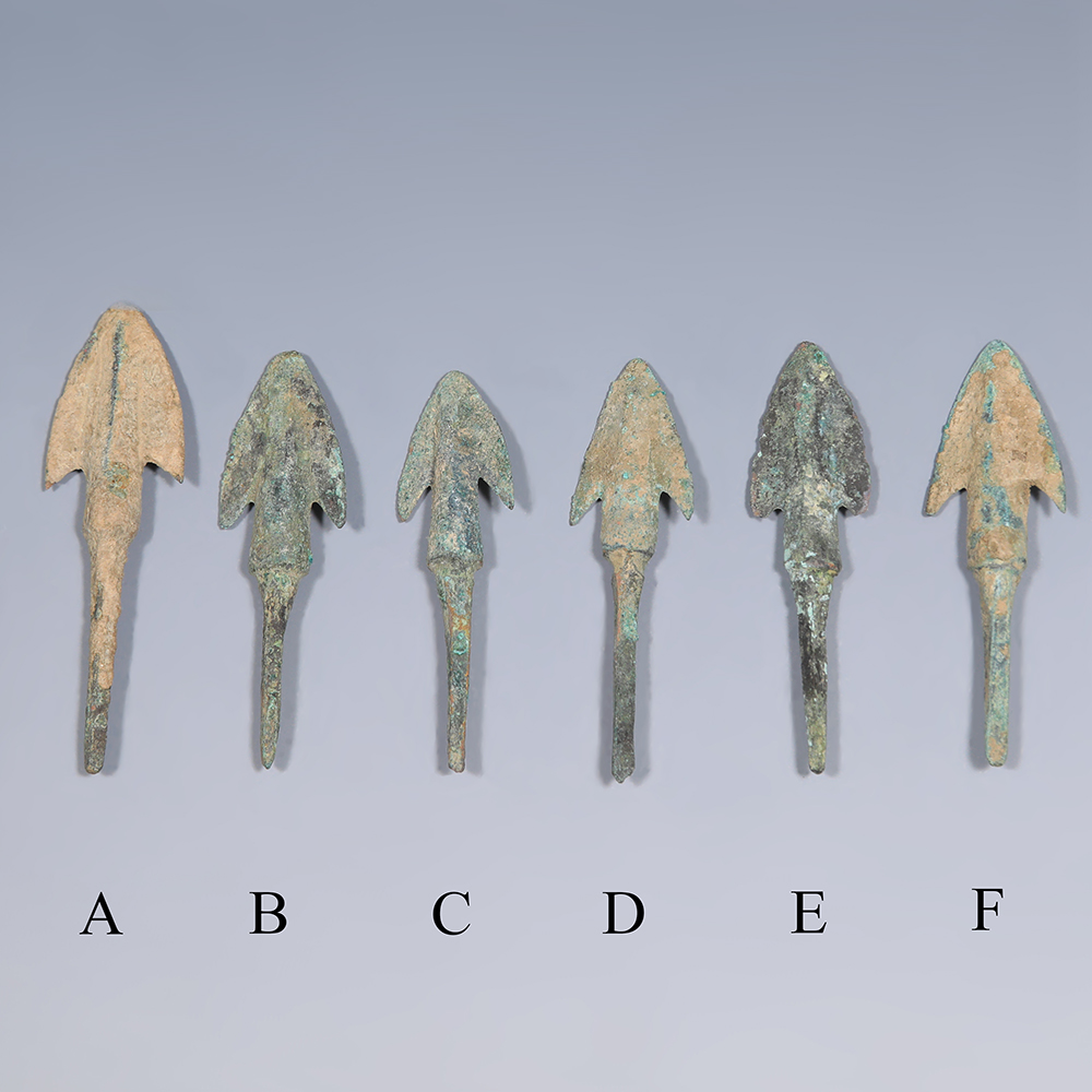 Selection of Small Luristan Bronze Barbed Arrowheads Selection of Small Luristan Bronze Barbed Arrowheads