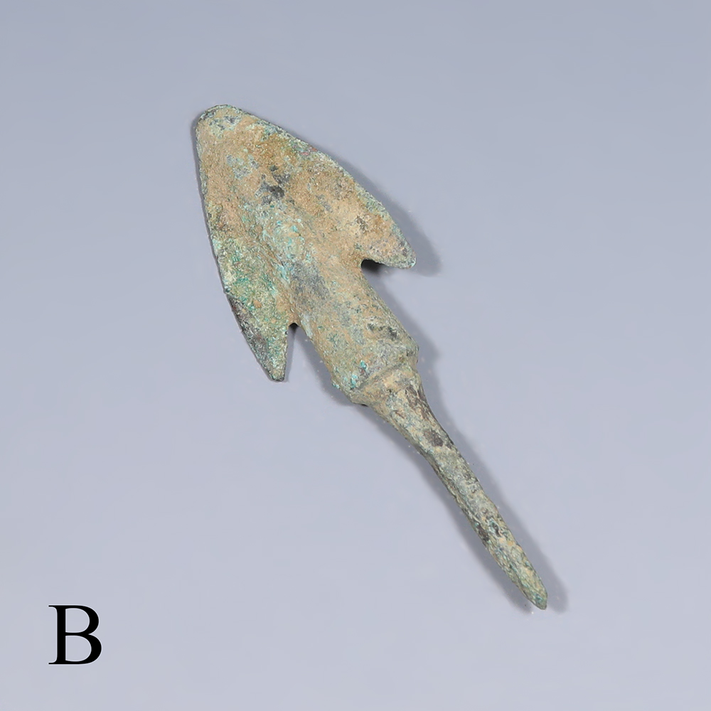 Selection of Small Luristan Bronze Barbed Arrowheads Selection of Small Luristan Bronze Barbed Arrowheads