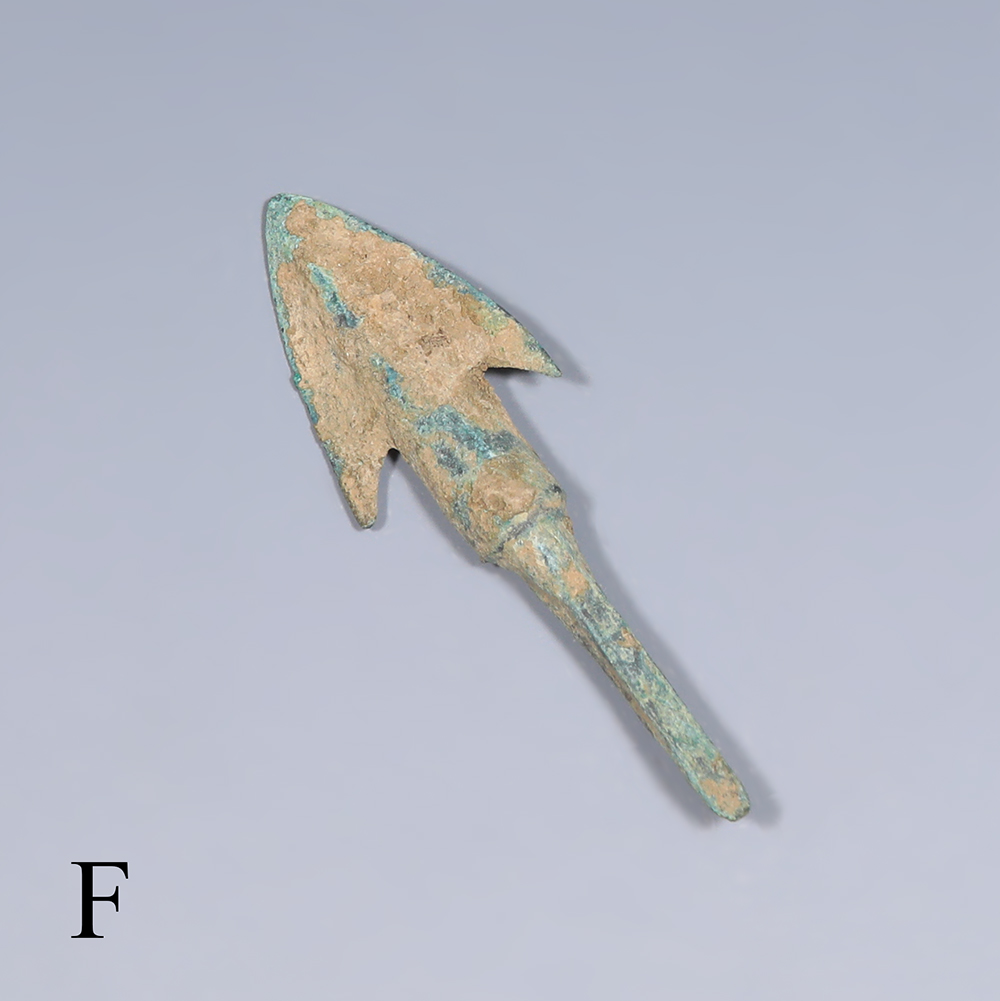Selection of Small Luristan Bronze Barbed Arrowheads Selection of Small Luristan Bronze Barbed Arrowheads