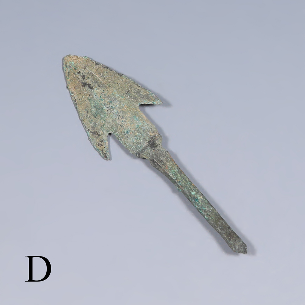 Selection of Small Luristan Bronze Barbed Arrowheads Selection of Small Luristan Bronze Barbed Arrowheads