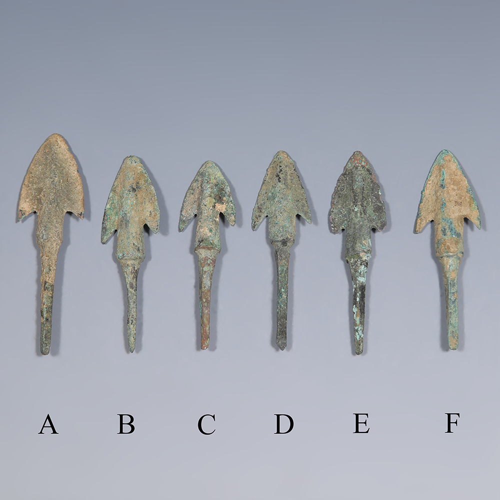 Selection of Small Luristan Bronze Barbed Arrowheads Selection of Small Luristan Bronze Barbed Arrowheads