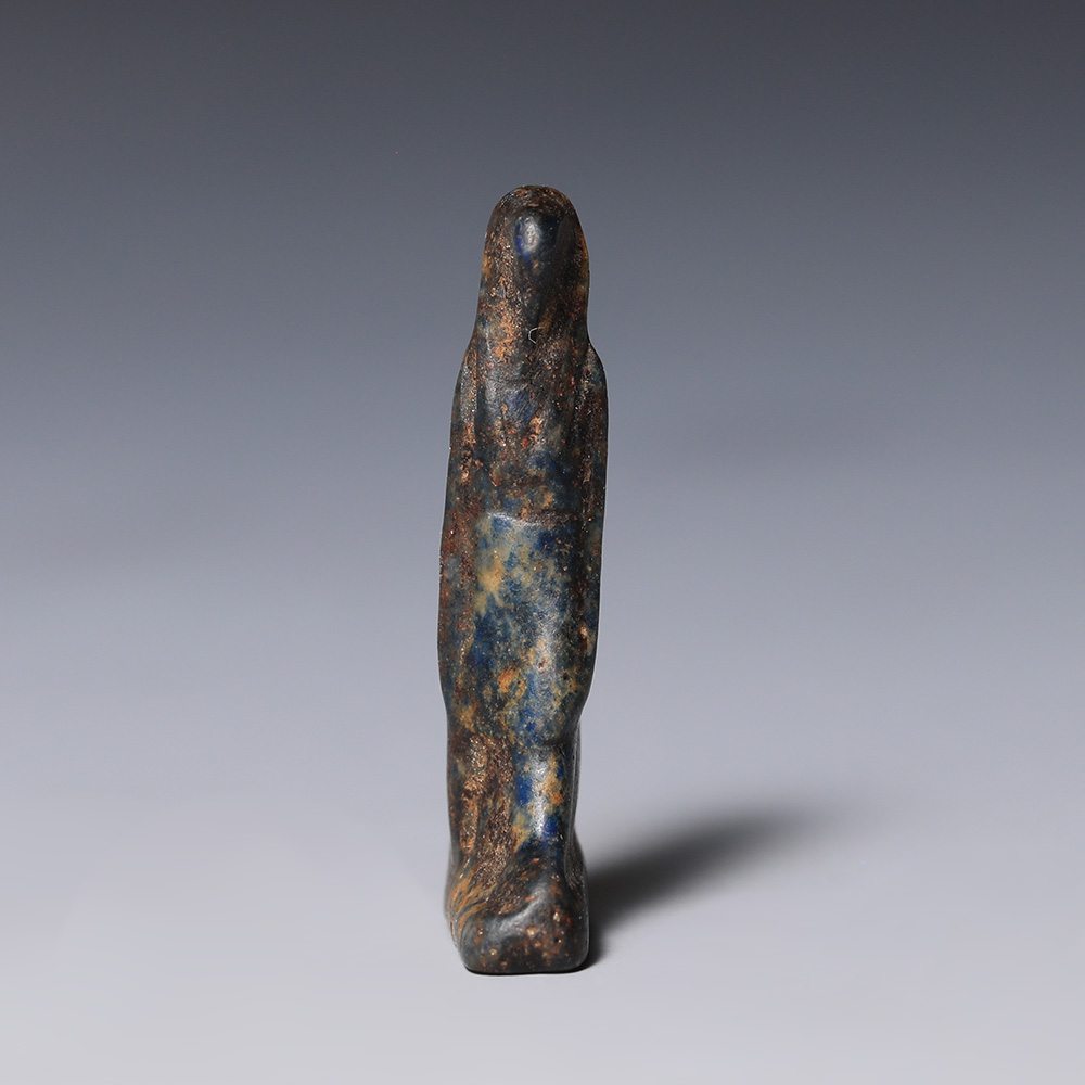 Egyptian Lapis Lazuli Amulet of Thoth Egyptian Lapis Lazuli Amulet of Thoth