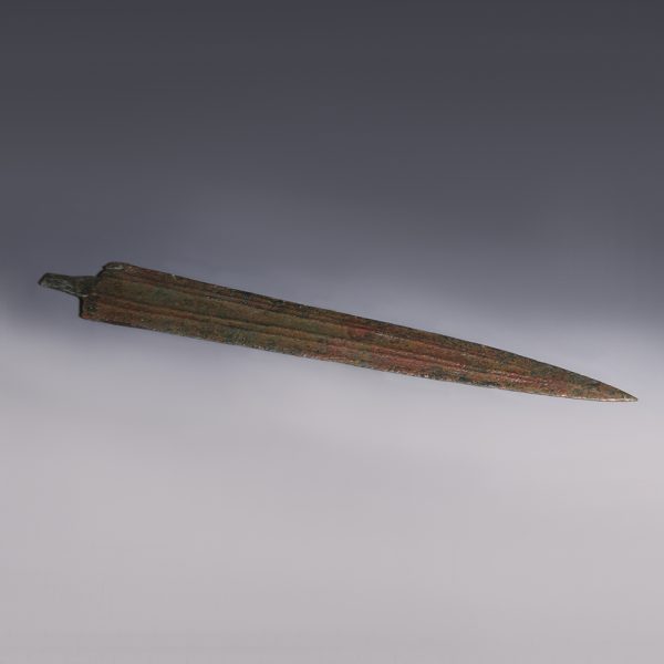 Luristan Bronze Dagger Blade