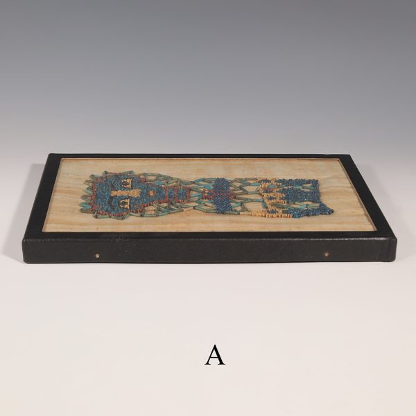Selection of Ancient Egyptian Framed Beaded Mummy Masks with Funerary Face, Four Sons of Horus and Winged Scarab
