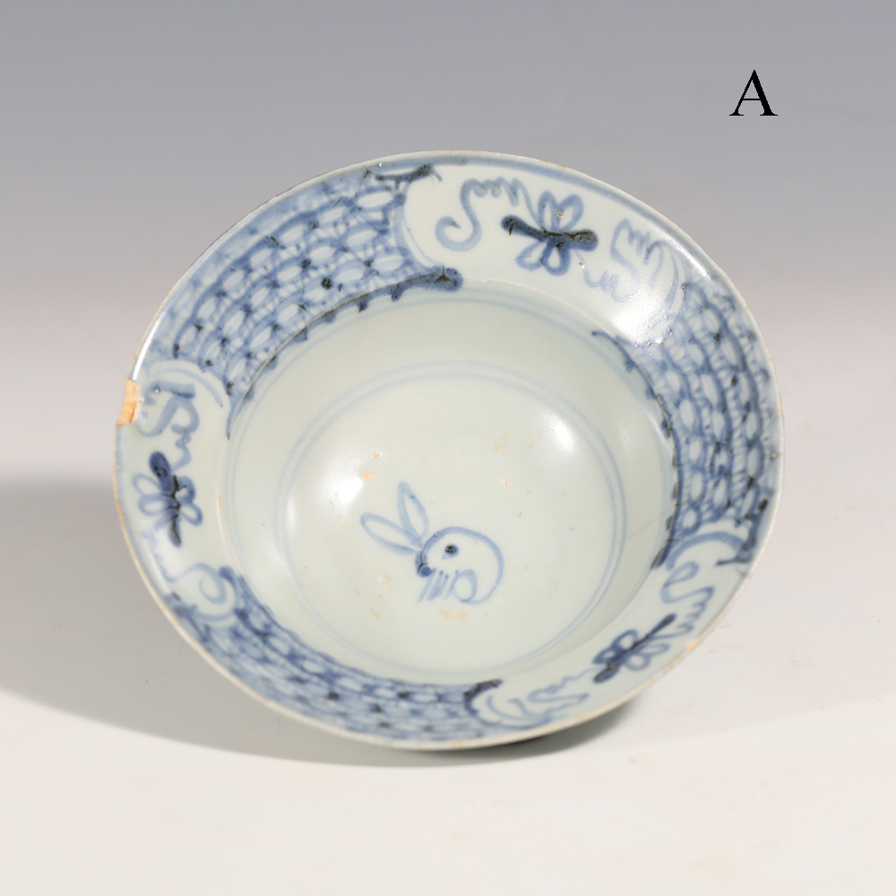 Selection of Tek Sing Blue and White Circular Bowls Selection of Tek Sing Blue and White Circular Bowls