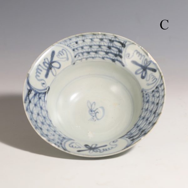 Selection of Tek Sing Blue and White Circular Bowls