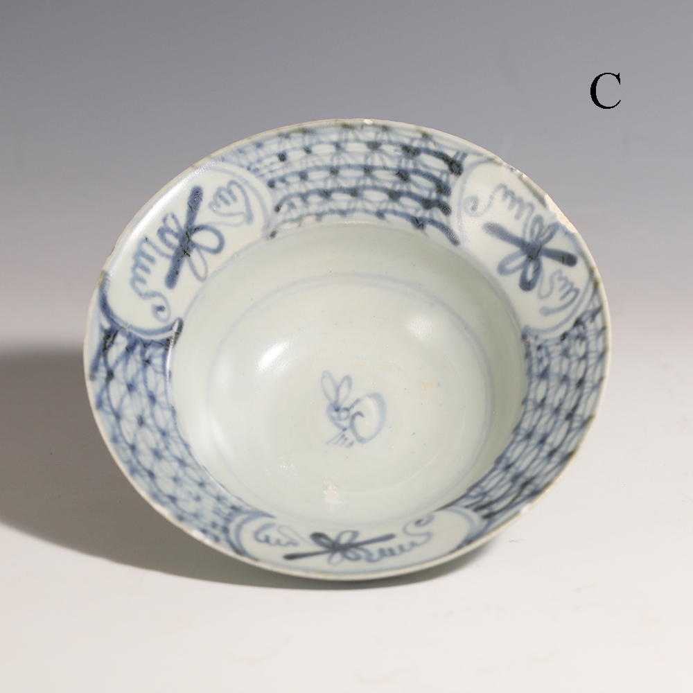 Selection of Tek Sing Blue and White Circular Bowls Selection of Tek Sing Blue and White Circular Bowls