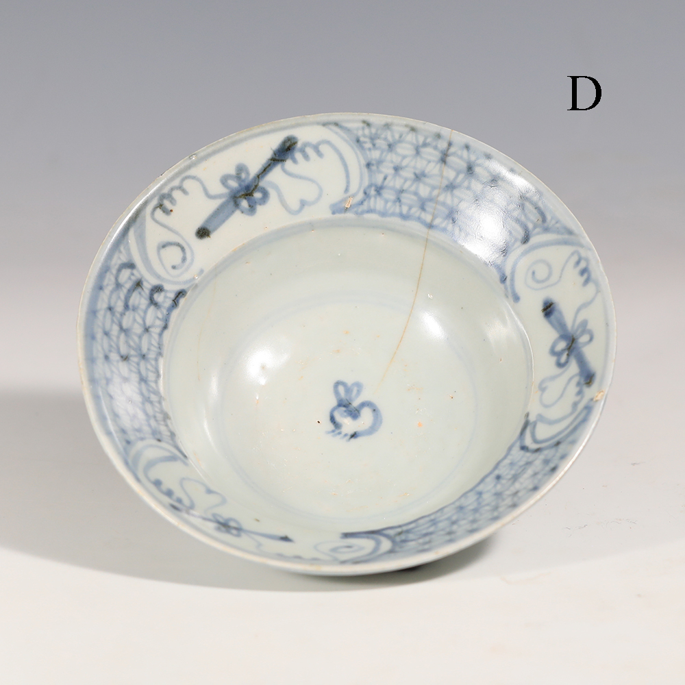 Selection of Tek Sing Blue and White Circular Bowls Selection of Tek Sing Blue and White Circular Bowls