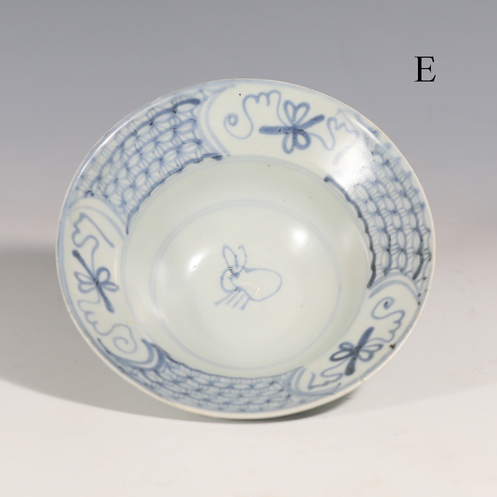 Selection of Tek Sing Blue and White Circular Bowls Selection of Tek Sing Blue and White Circular Bowls