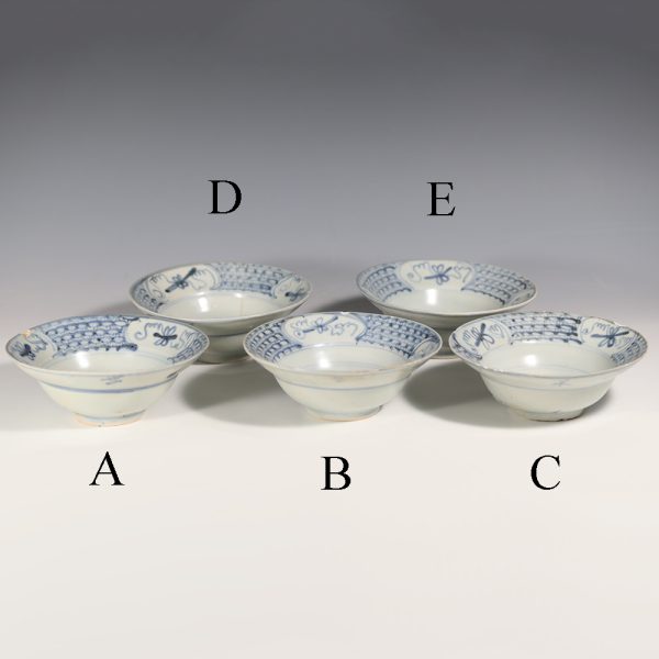 Selection of Tek Sing Blue and White Circular Bowls