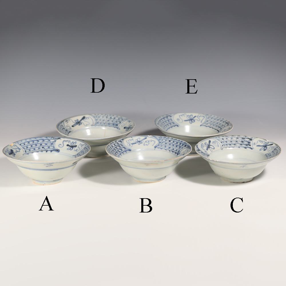 Selection of Tek Sing Blue and White Circular Bowls Selection of Tek Sing Blue and White Circular Bowls
