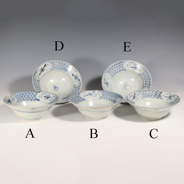 Selection of Tek Sing Blue and White Circular Bowls