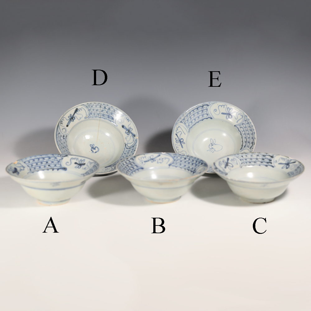 Selection of Tek Sing Blue and White Circular Bowls Selection of Tek Sing Blue and White Circular Bowls