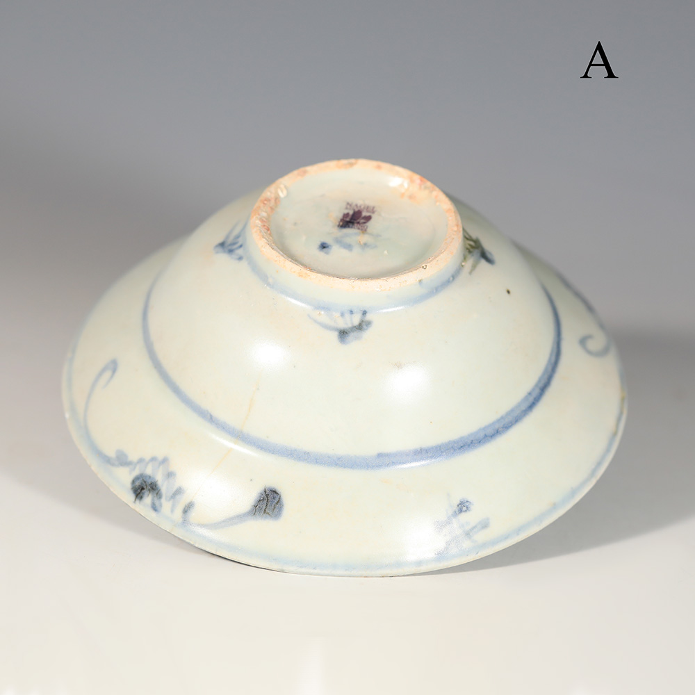 Selection of Tek Sing Blue and White Circular Bowls Selection of Tek Sing Blue and White Circular Bowls