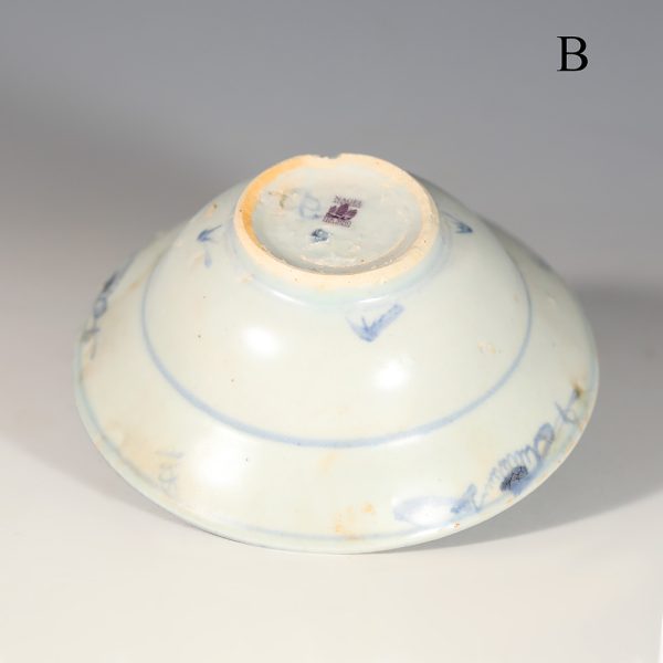 Selection of Tek Sing Blue and White Circular Bowls