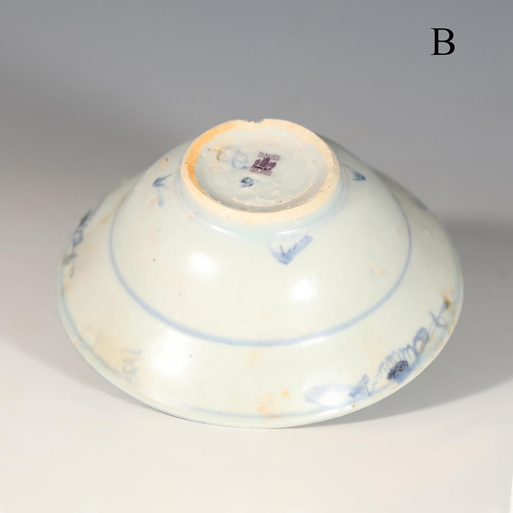 Selection of Tek Sing Blue and White Circular Bowls Selection of Tek Sing Blue and White Circular Bowls